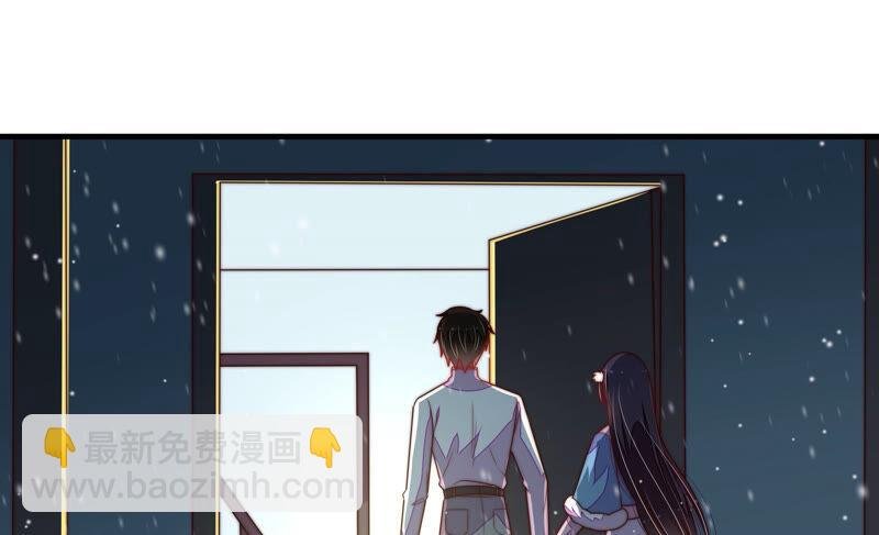 第161话 负责任
