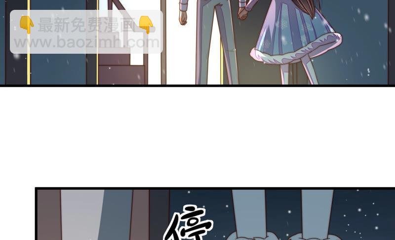 第161话 负责任