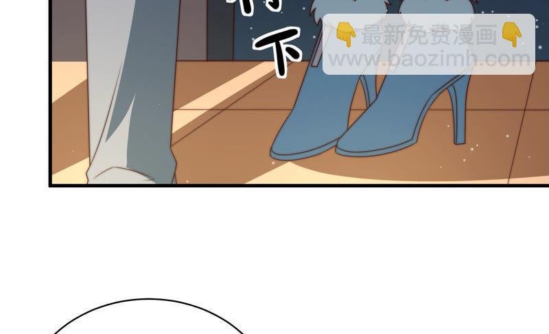 第161话 负责任