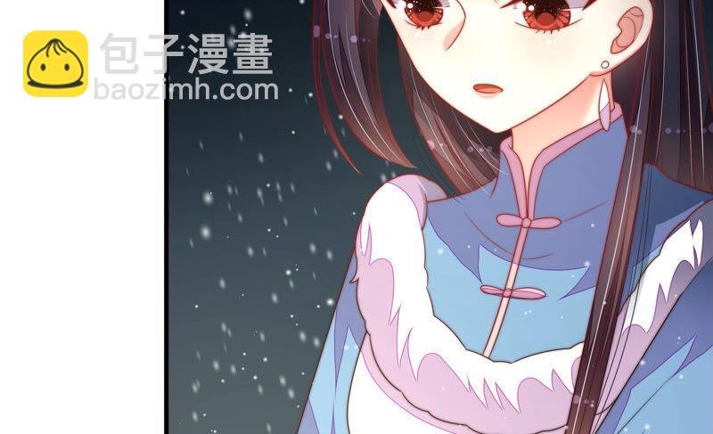 第161话 负责任