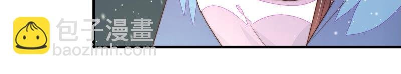 第161话 负责任