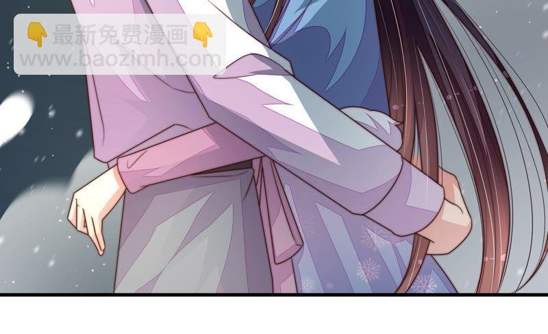 第161话 负责任