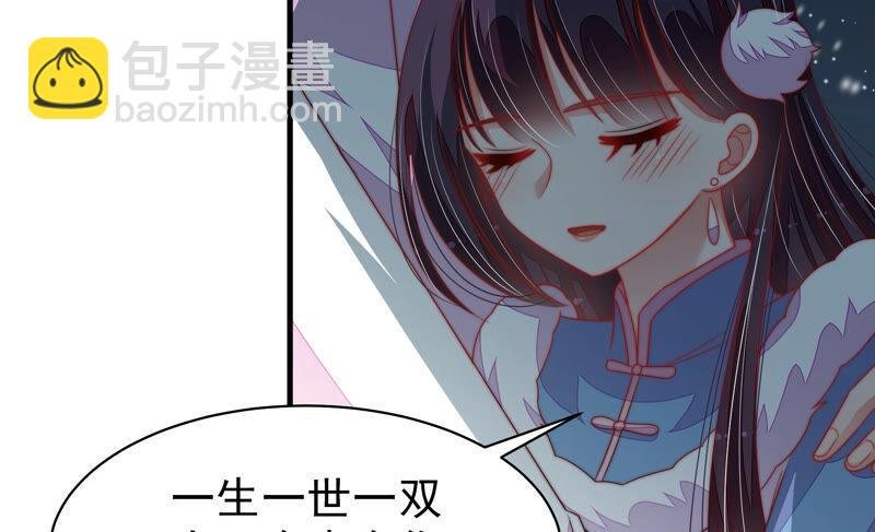 第161话 负责任