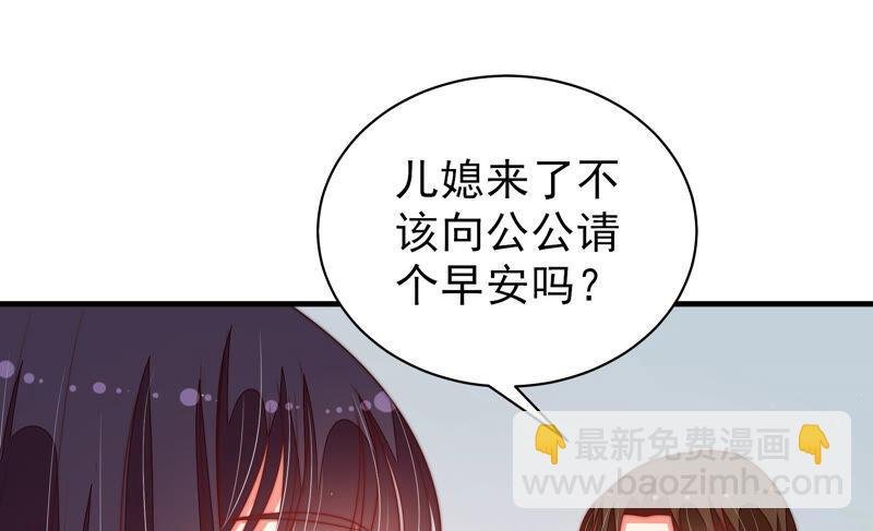 第161话 负责任
