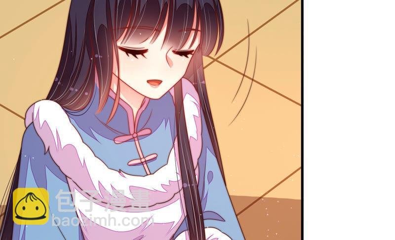 第161话 负责任