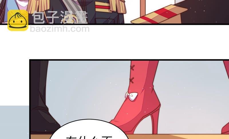 第161话 负责任