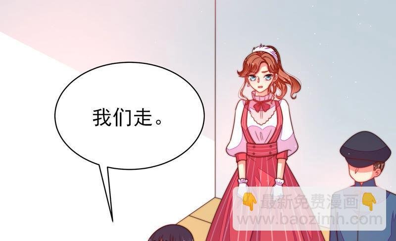 第162话 干女儿
