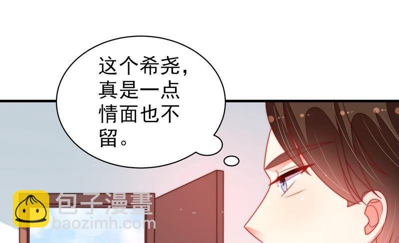 第162话 干女儿