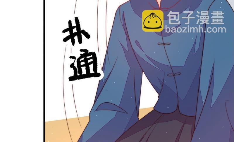 第162话 干女儿