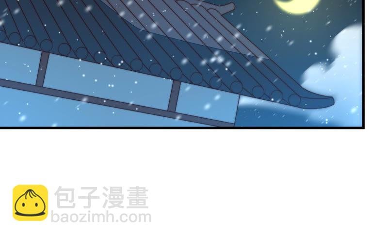 第162话 干女儿