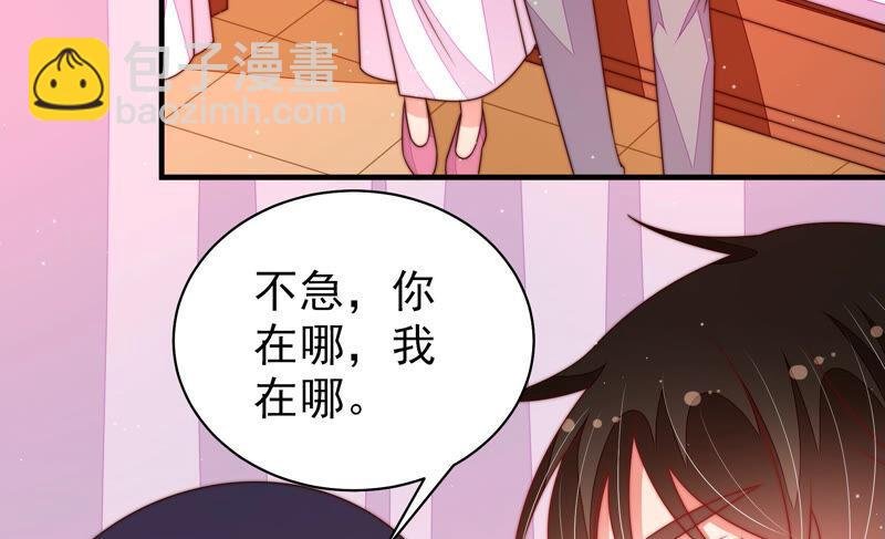 第162话 干女儿