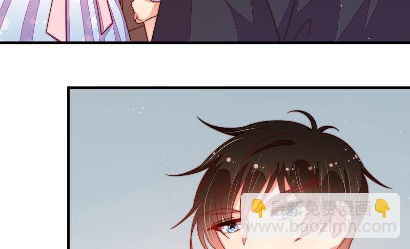 第163话 挑拨
