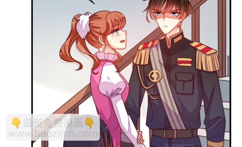 第163话 挑拨