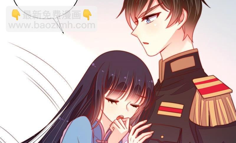 第163话 挑拨
