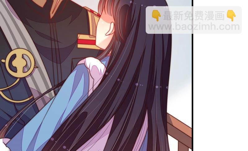 第163话 挑拨