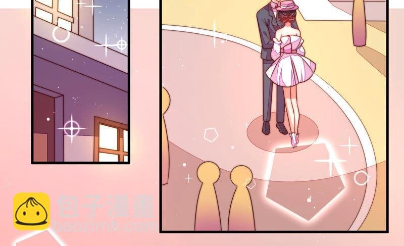第165话 出丑