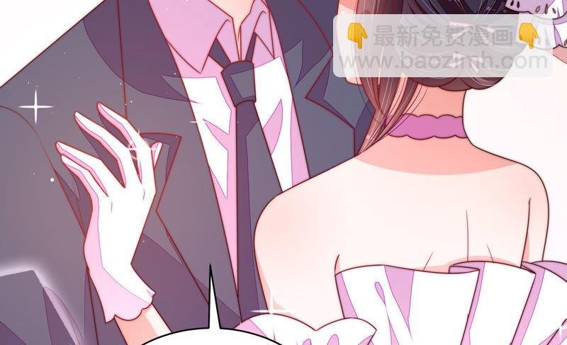 第165话 出丑