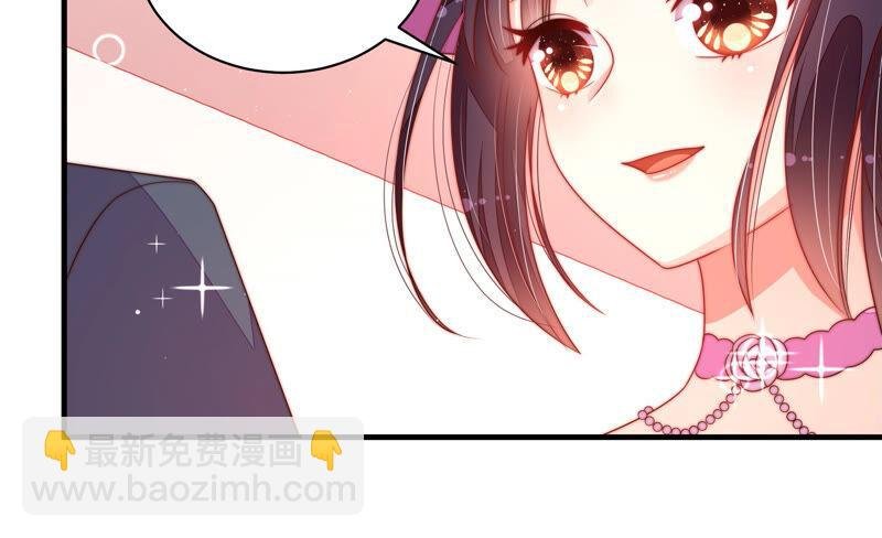 第165话 出丑