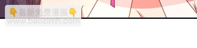 第165话 出丑