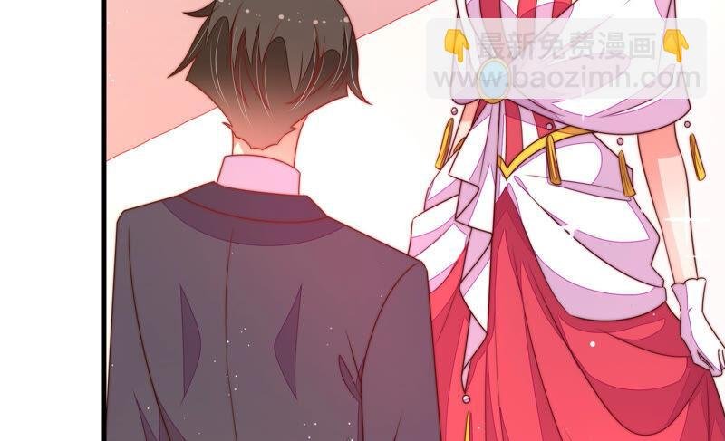 第165话 出丑