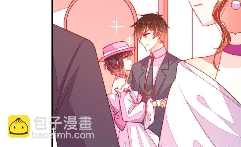 第165话 出丑