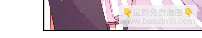 第165话 出丑