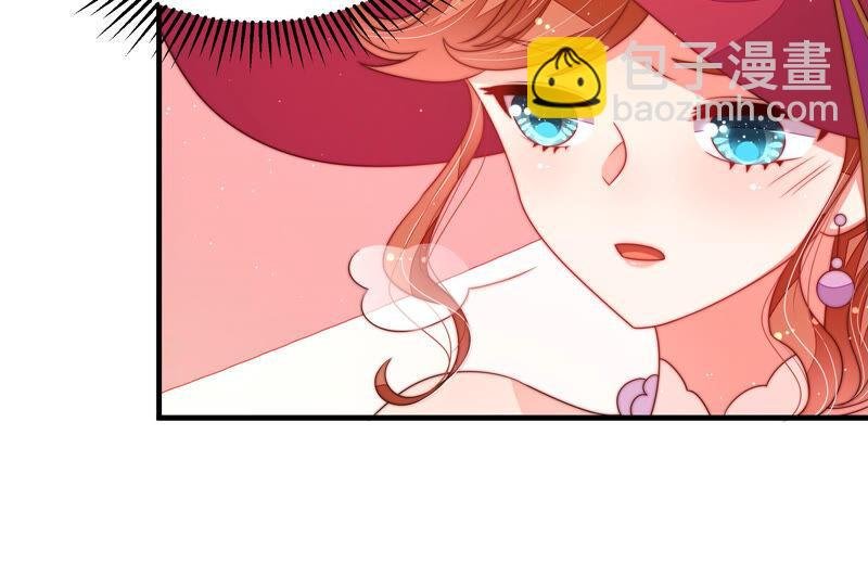 第165话 出丑