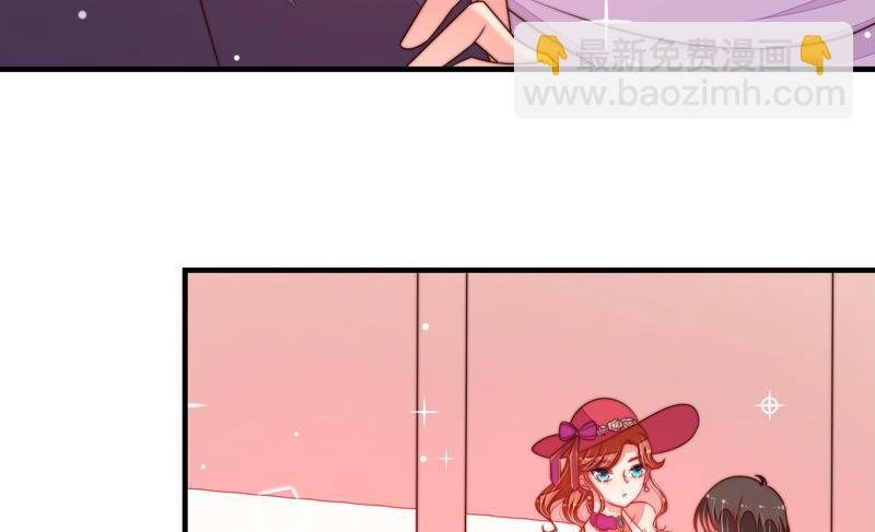 第165话 出丑