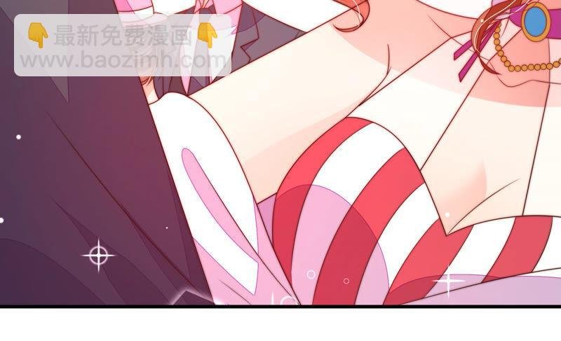 第165话 出丑