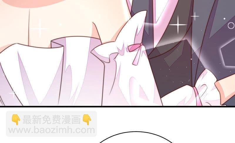 第165话 出丑