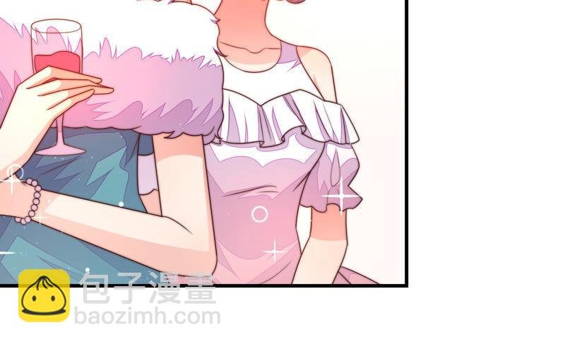 第165话 出丑
