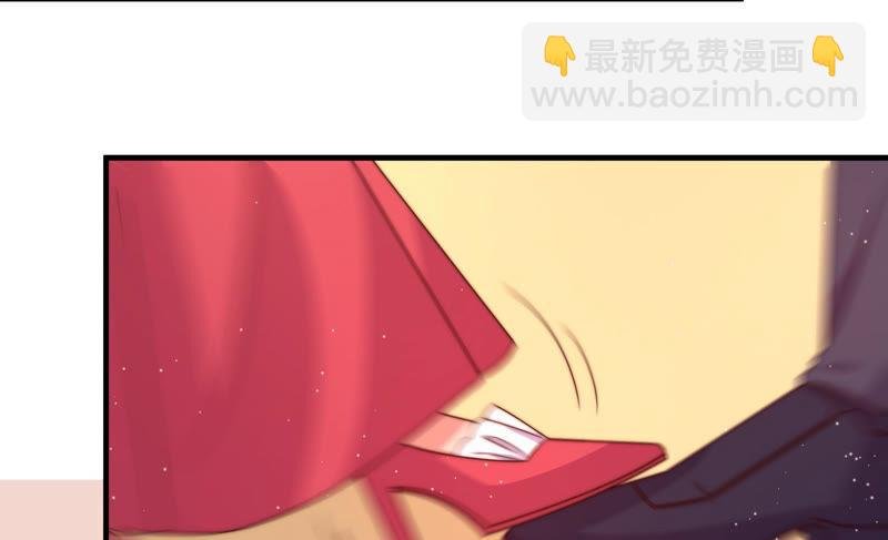 第165话 出丑