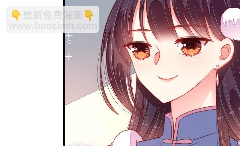 第166话 回娘家