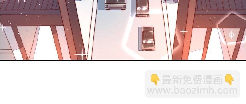 第166话 回娘家