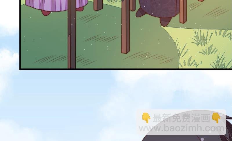 第166话 回娘家