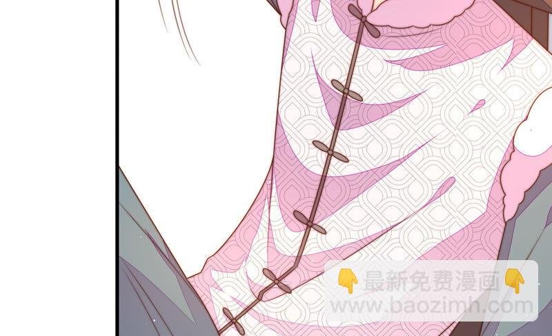 第166话 回娘家