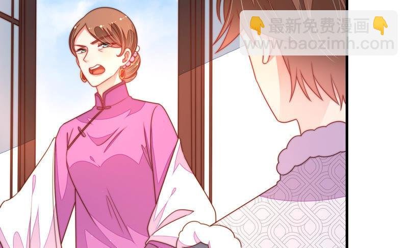 第166话 回娘家