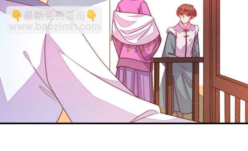 第166话 回娘家