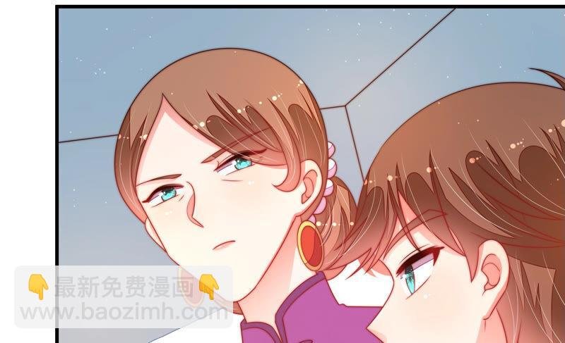 第166话 回娘家