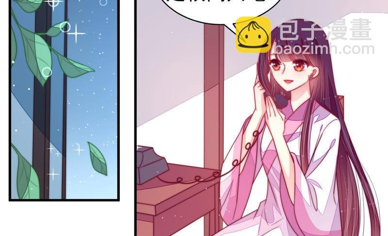 第167话 想不到