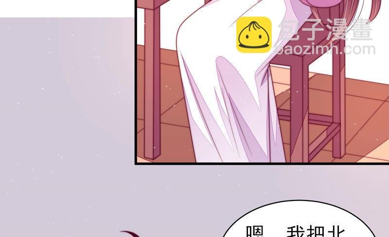 第167话 想不到