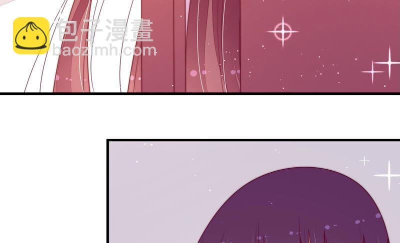 第167话 想不到