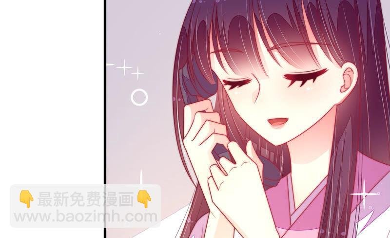 第167话 想不到