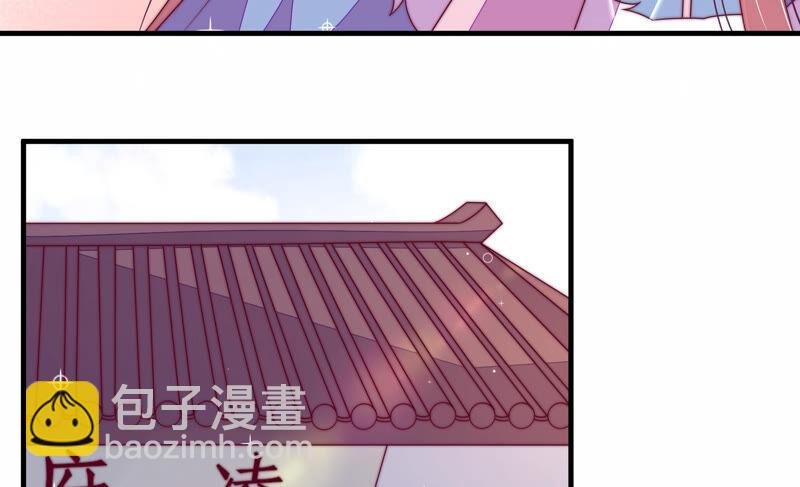 第167话 想不到