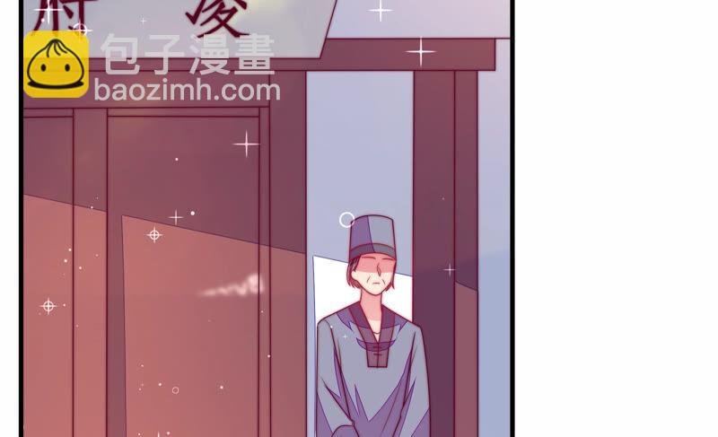 第167话 想不到