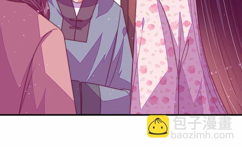 第167话 想不到