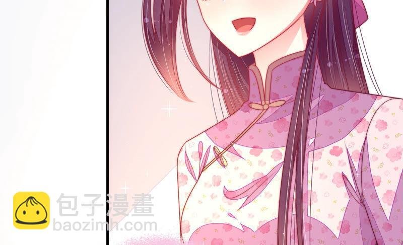 第167话 想不到