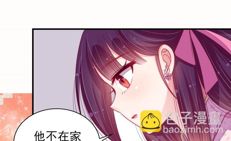 第167话 想不到