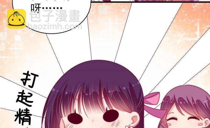 第167话 想不到