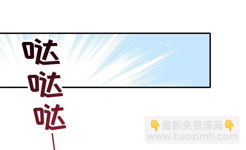 第15话 失眠